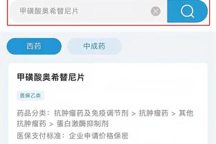 必威官方网站手机版下载